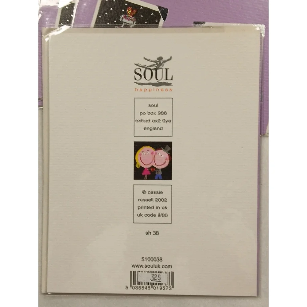 Lot 3 Sets Of New Designer Wedding Greeting  Cards